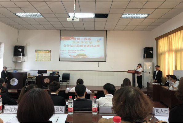 http://www.scemi.com/__local/7/FE/65/2F9EC265AFFC92C5FF3E84CD0EE_9EDB26BA_E8EB5.png
